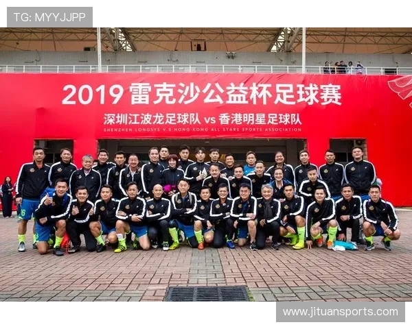 8.14足球赛事（823足球比赛）sports