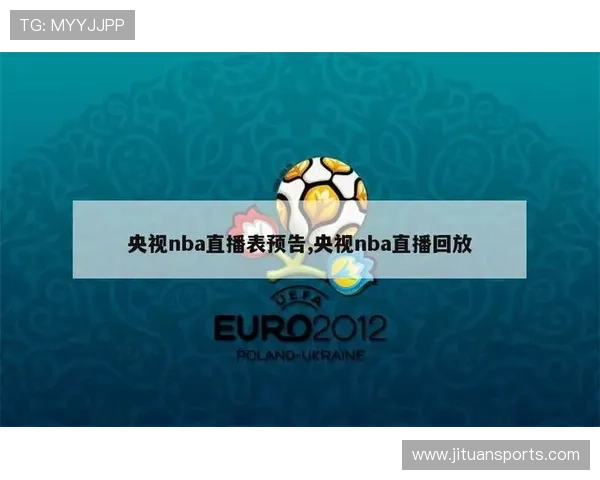 ✅体育直播🏆世界杯直播🏀NBA直播⚽- 多国政要盛赞中国发展成就和为全球发展所做贡献- sports